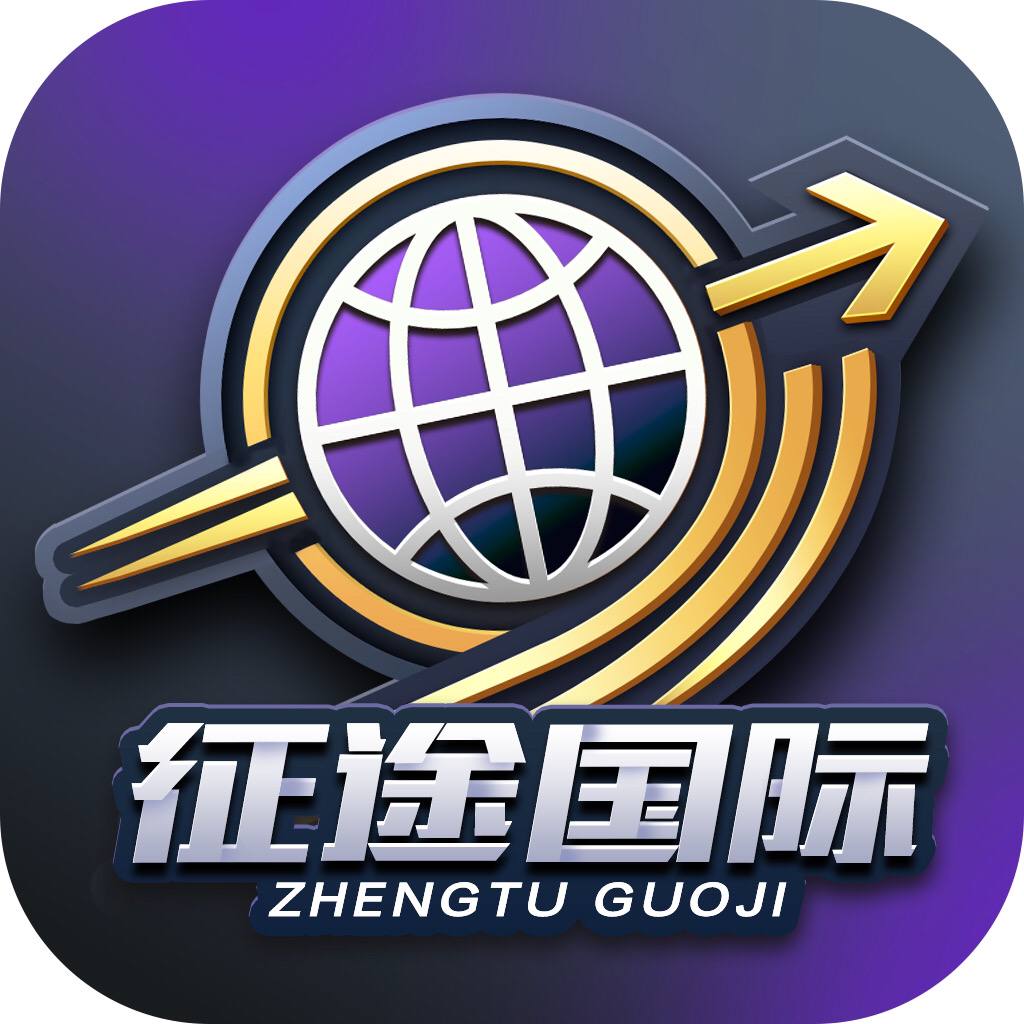 南宫集团-征途国际
☆点击注册账户-下载APP-登陆平台账号！