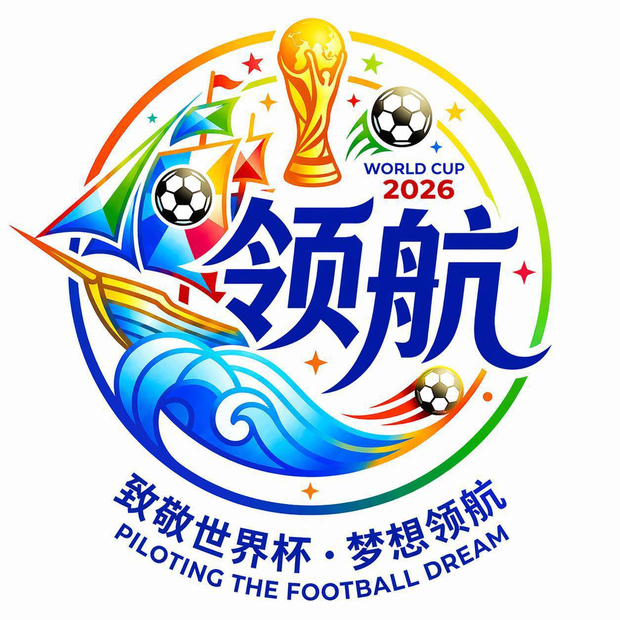 南宫新台-领航国际
☆点击注册账户-下载APP-登陆娱乐