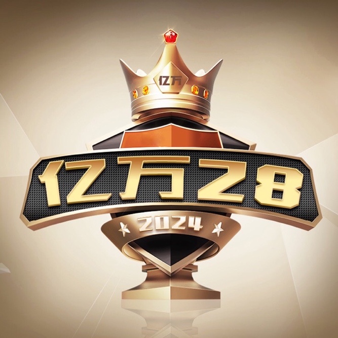 南宫集团 - 亿万28
☆点击注册账户-下载APP-登陆平台账号！